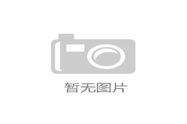 澳门十大赌厅排名揭秘：最受欢迎的赌厅有哪些值得关注的体育赛事投注场所