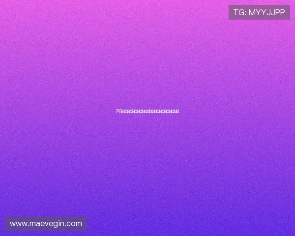 PG娱乐旗舰网站推出全新界面设计，用户体验大幅提升